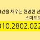 워터파크건설현장식당