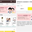 준준 이미지