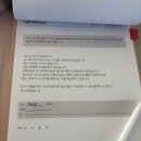 홈굿 | 용인 임산부 필라테스 : ‘굿마더 홈필라테스’ 산전필라테스 후기