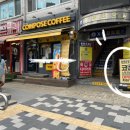 암사노래연습장 이미지