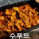 월악편의점 이미지