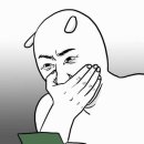 리도화장품