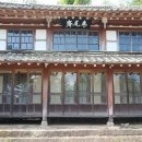 해남 오구굿 이미지