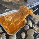 불타는조개 이미지