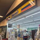 오케이 정소용품나라 | 다카야마 버스투어 히루가노 고겐 휴게소 Hirugano Kogen Service Area 기념품 후기