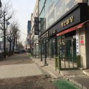 명인전기조명 이미지