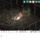 아이니스 이미지