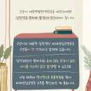 강서 더힐 동물병원 이미지