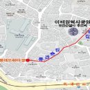 유관순길 국제뉴스
