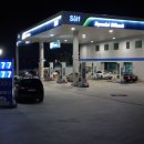 평내셀프주유소 이미지