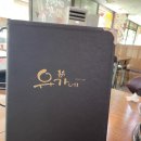 올인당구클럽 이미지