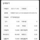 주니유니