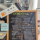 콩이랜드 이미지