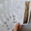 (주)나노메드 | 보툴리눔화장품 넥패치 나노패치 후기