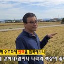 풍년농약마트 이미지