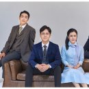 뮤지컬 푸르고 푸른 이미지