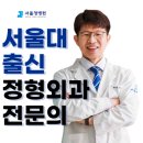 정병원 Daum카페