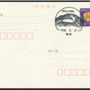 (주)제주백록담 이미지