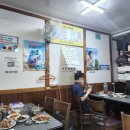 삼풍감자탕 - 중구 퇴계로41길 7-1 | 삼풍감자탕