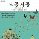 진*훈 이미지