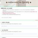 씨앤비디자인