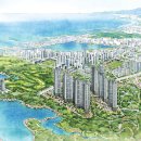 태원건설산업㈜ 이미지