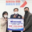 (주)가온플러스 이미지