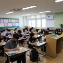 여수송현초등학교 이미지