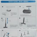 황금로 258번길 | 가볍게 잘 밀리는 휴스톰 듀얼스핀 홈쇼핑 무선 물걸레청소기