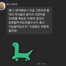 벨라테스앤피티 이미지