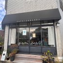 카페쏘해피