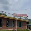 신향각 | [가평 맛집] 가평 중식당 맛집 “신향각”