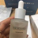 백옥농장 이미지