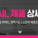 UV모텔 이미지