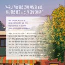 베스트힐링약국