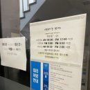 예담피부과 네이버블로그