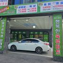 행복한마트 | 신선하고 저렴한 육류, 행복한육류마트 평택점!