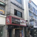 착한PC카페 이미지