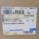 재활용쓰레기통추천 모던네일 재활용 분리수거함 내돈내산 후기