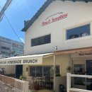 에이미앤조세핀 이미지