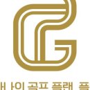 아카데미(755) 이미지