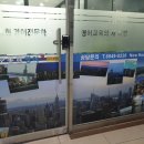 오동현영어학원
