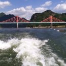 장회나루휴게소 이미지