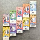 정립전자 | 동경바 일회용 전자담배(TOKYO BAR) 파는곳, 후기, 용량, 맛 종류 , 가격 등 소개