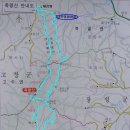 신광산장식당 이미지