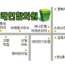 미래연합의원 이미지