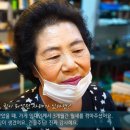 배서방칼국수 이미지