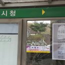 세광주유소 이미지