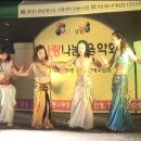 벨리댄스 이미지