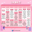 에이치케이웨딩